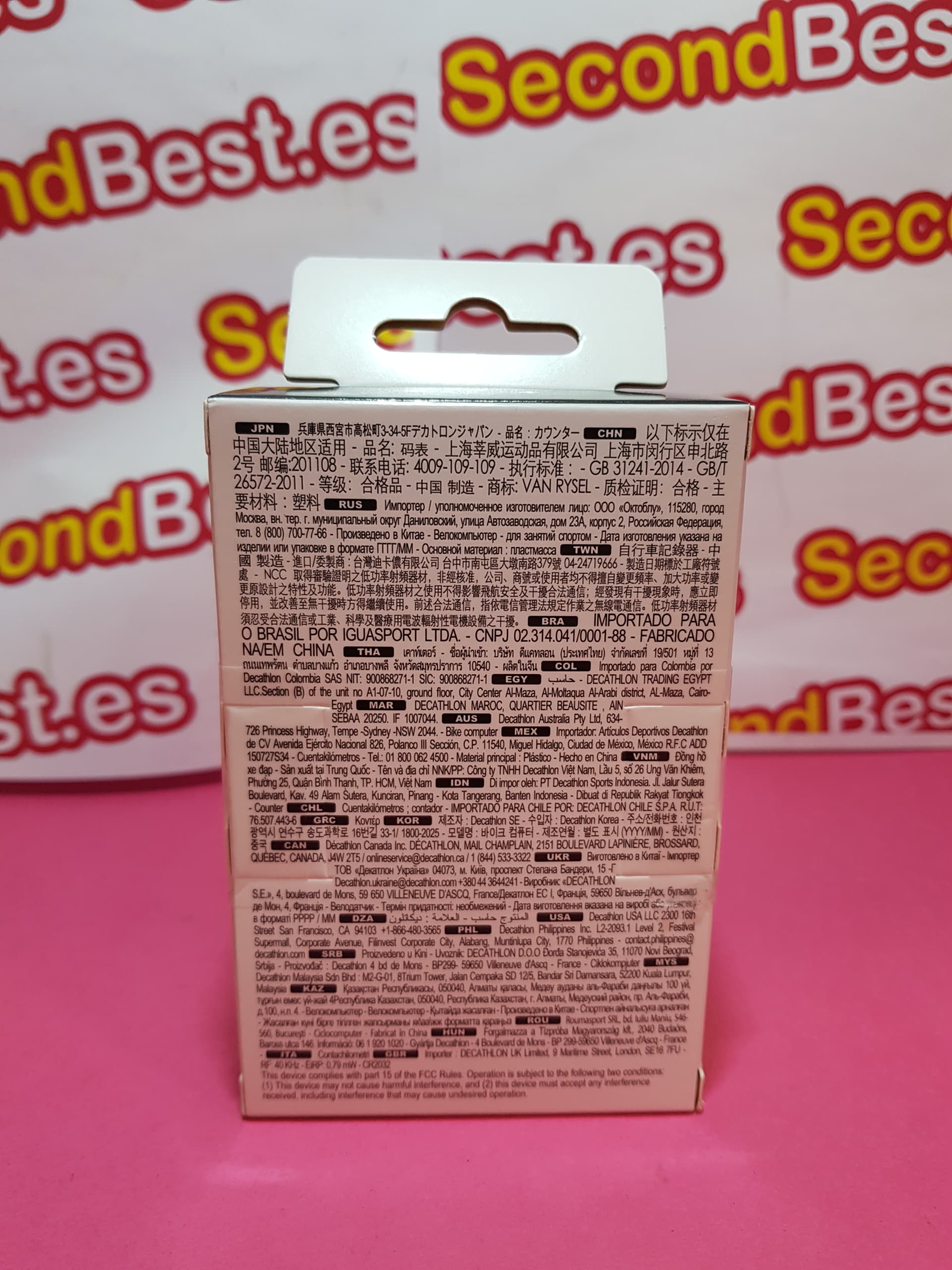 Cuentakilómetros 120 Bicicleta Van Rysel Nueva - Imagen 4