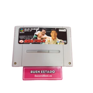 Zen-Nippon Pro Wrestling para Super Famicom JAP Juego Consola Segunda Mano